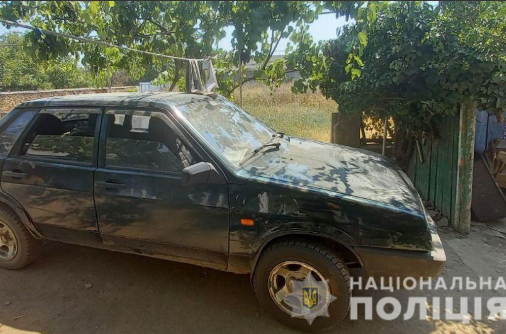 авто угон