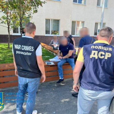 депутат підозра