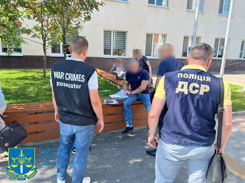 депутат підозра