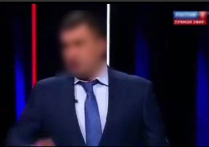 депутат