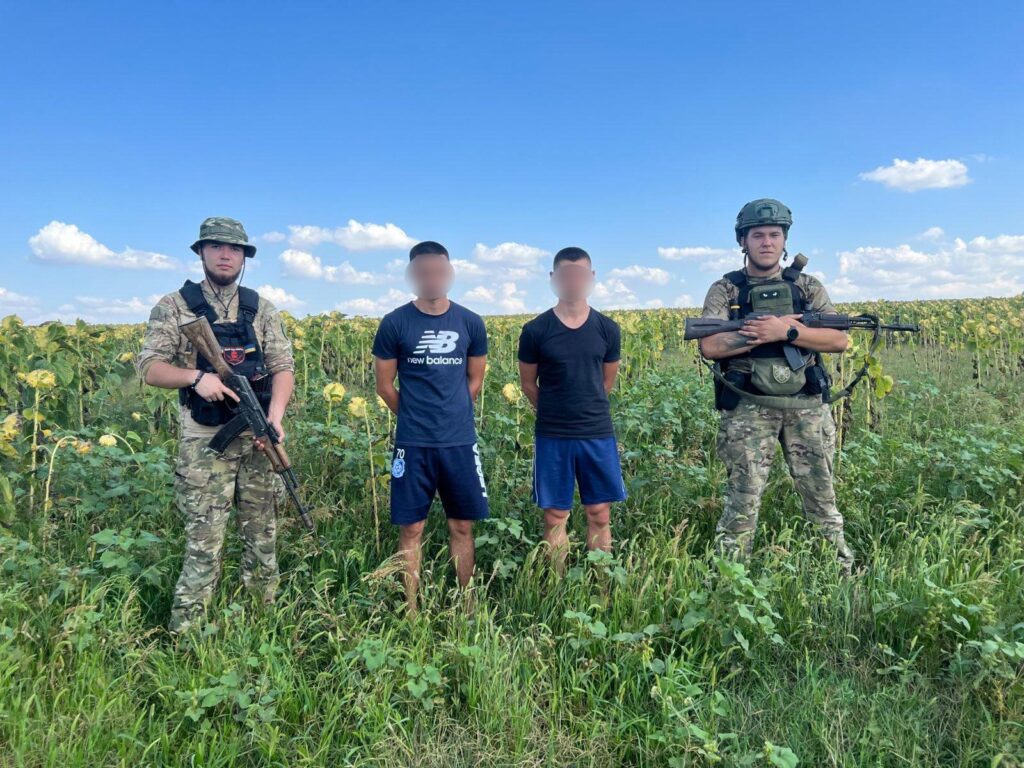 кордон порушники
