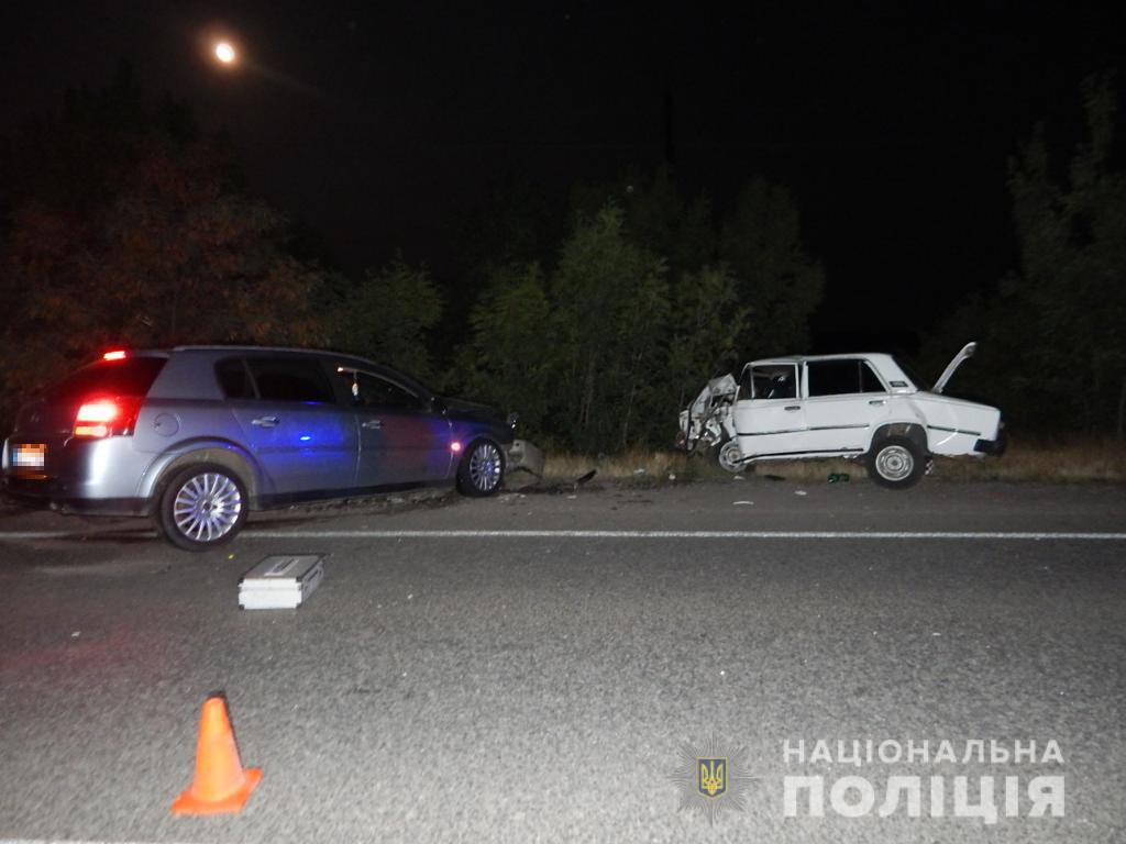 обгін