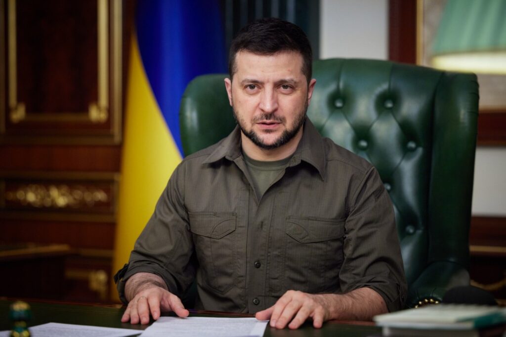 петиція