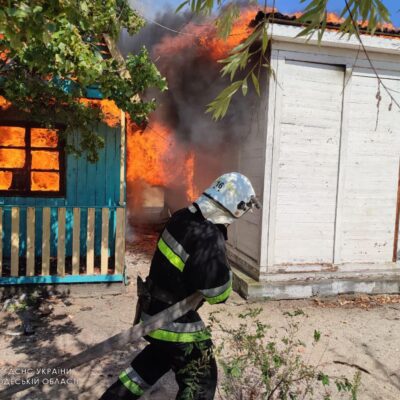 пожежа Затока