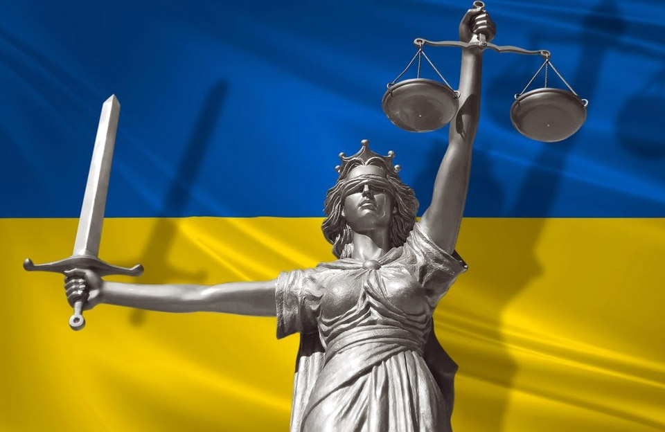партії суд