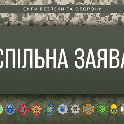 заява