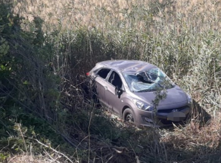 аварія