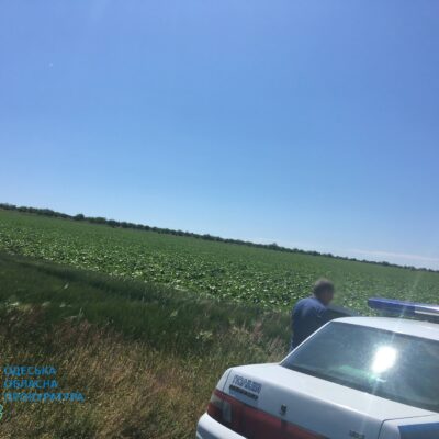 Болград земли
