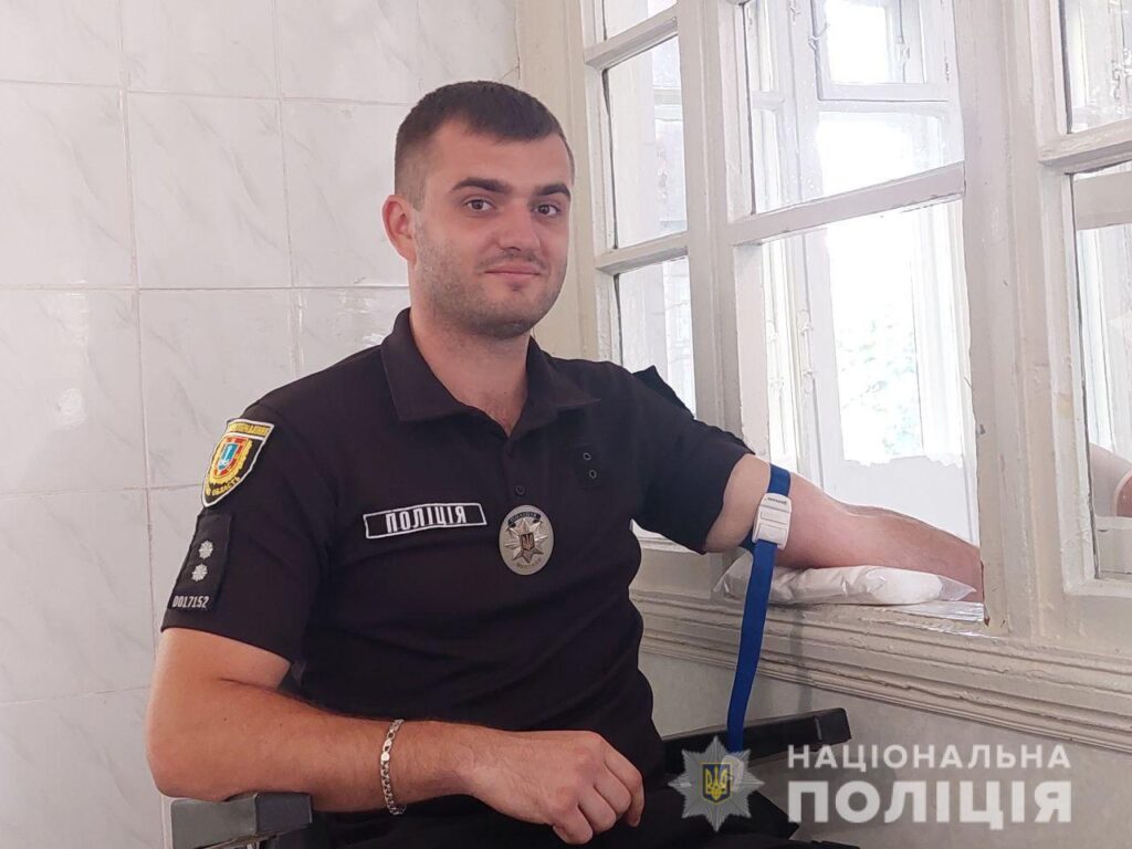 донори