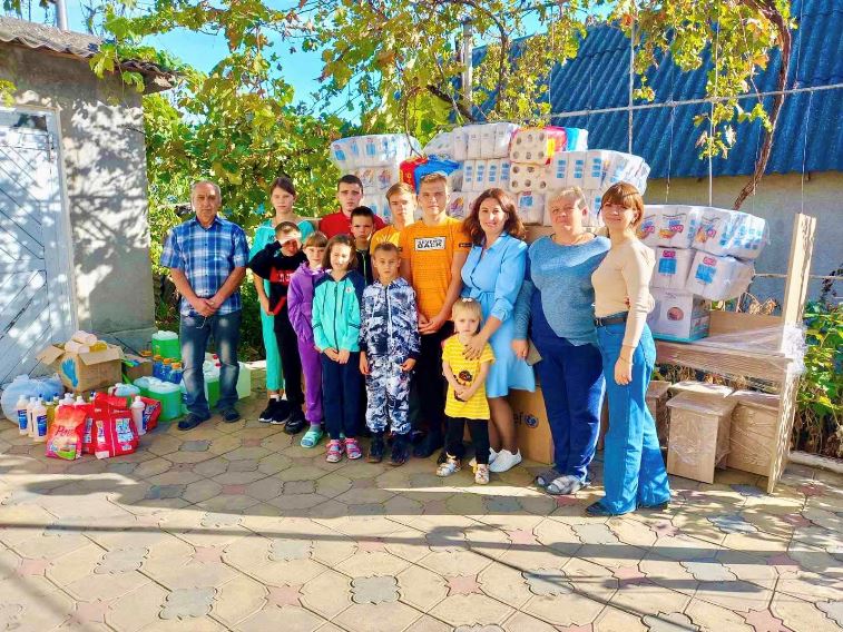 гуманітарка