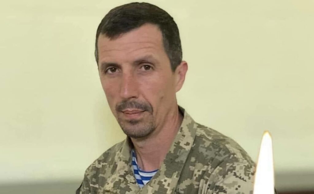 Иван Фунт