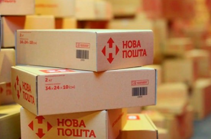 нова пошта