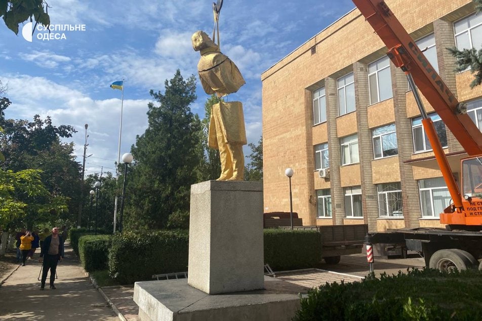 памятник арциз
