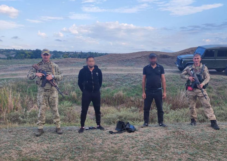 порушники кордону