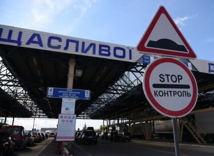 студенти кордон