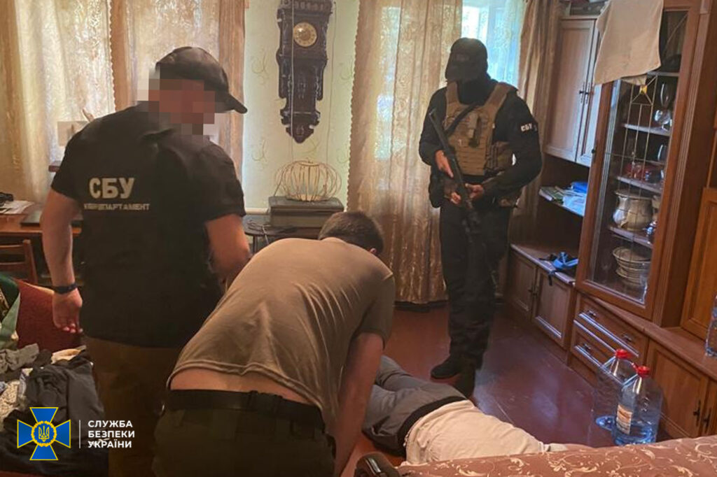 Таврія
