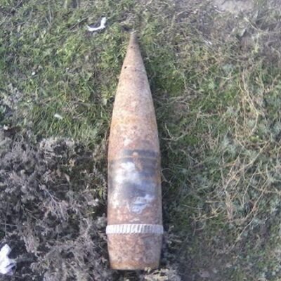 артснаряд калібру 152 мм