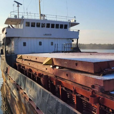 Килия добрива