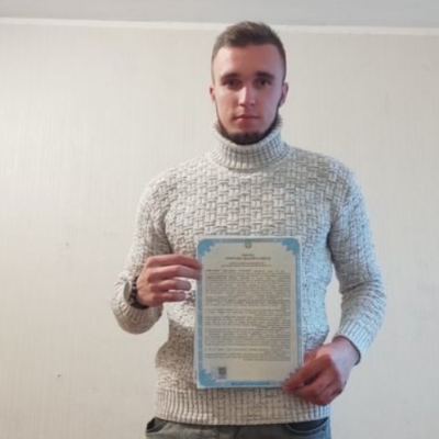 сирта житло