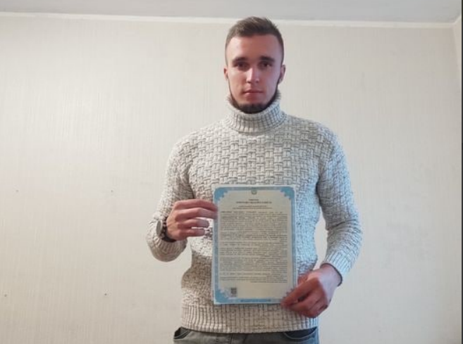 сирта житло