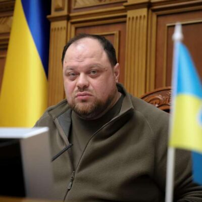 Стефанчук
