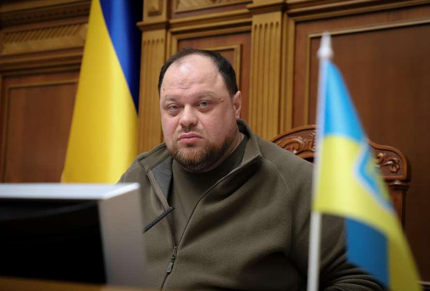 Стефанчук
