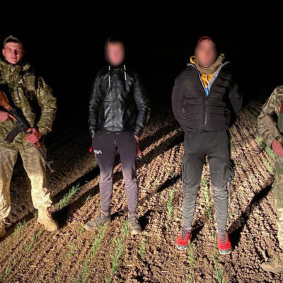 ухилянти