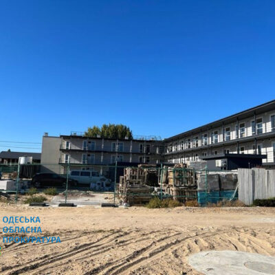 землі Затока