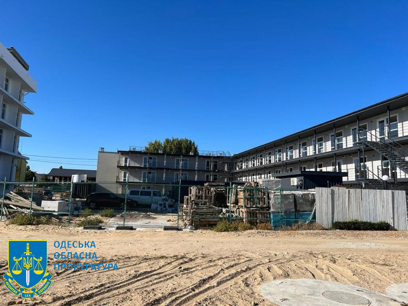 землі Затока