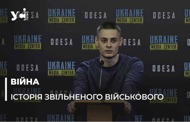 Дмитро Рашкевич