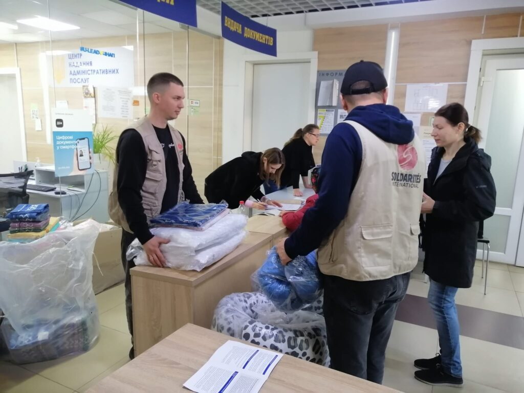 допомога Татарбунари