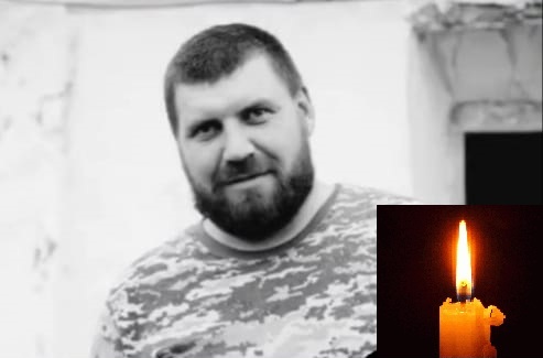 Іван Савченко