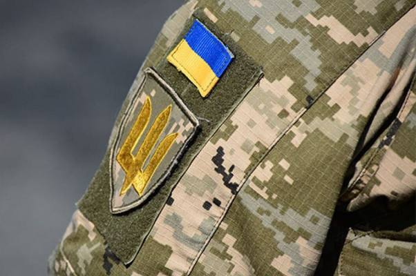 мобілізація бронювання