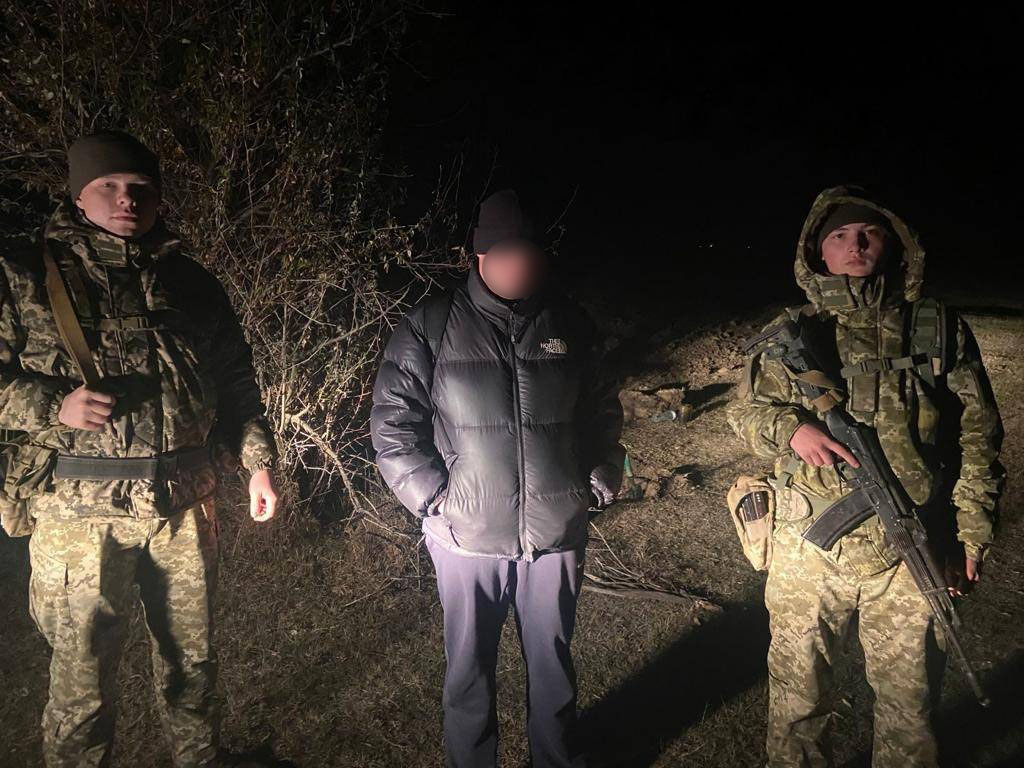 порушник кордону