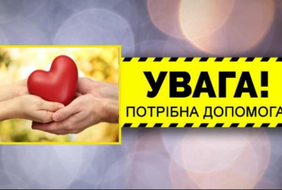 Ангеліна Крупська