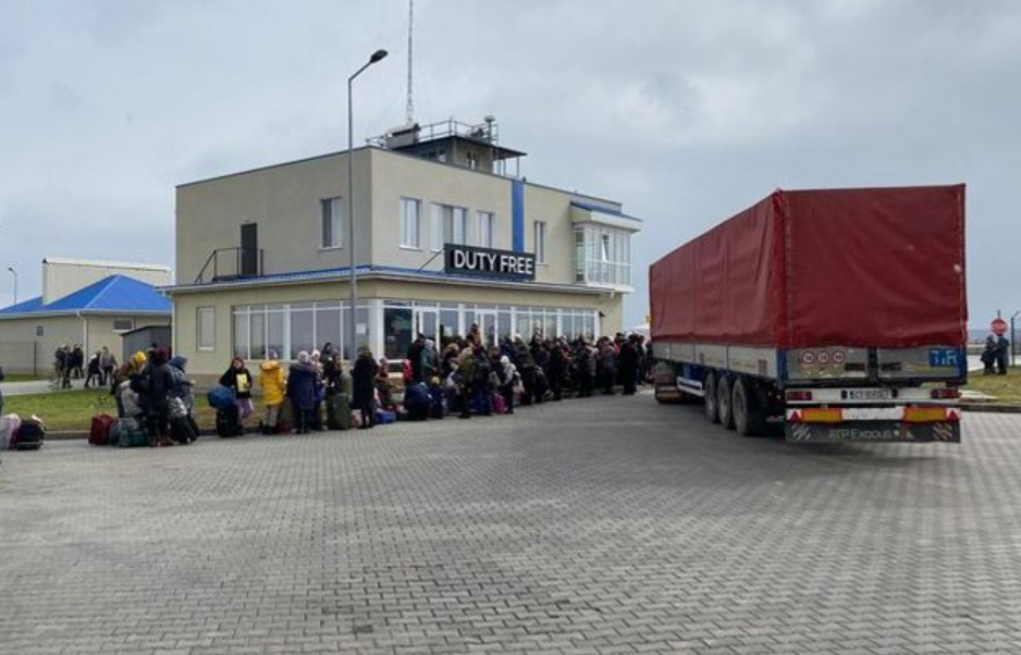 Пункти пропуску
