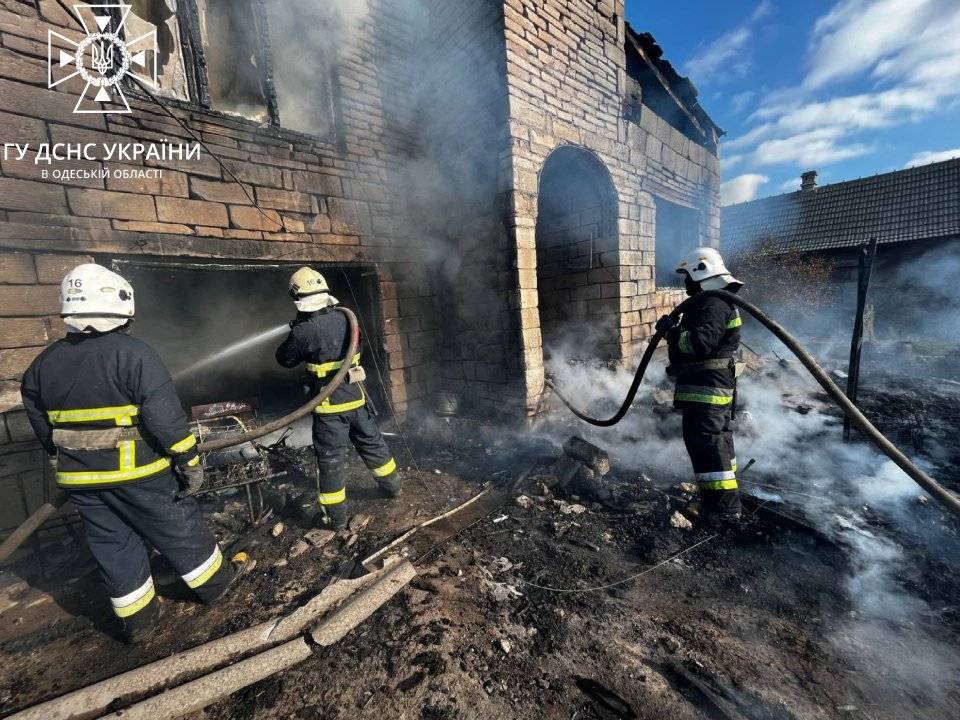 Шабо пожежа