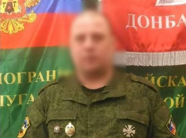 шрек