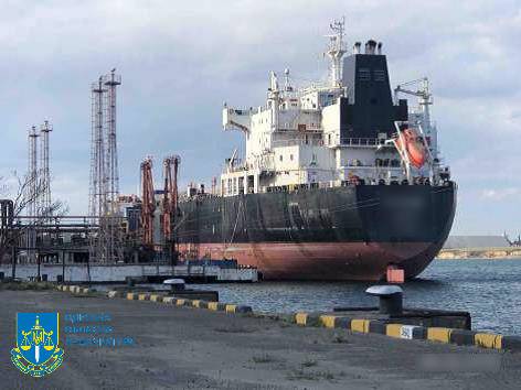 забруднення внутрішніх морських вод України