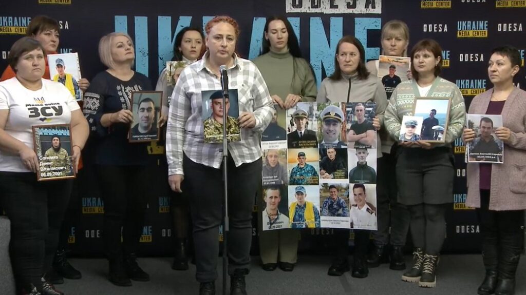 Родичі екіпажів катерів