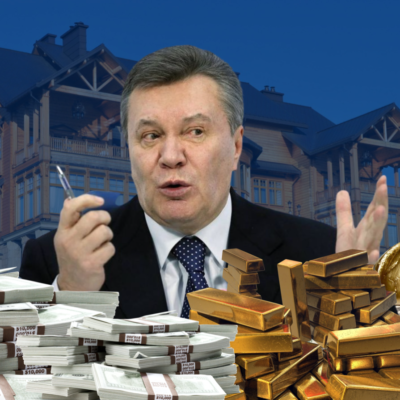 активи януковича