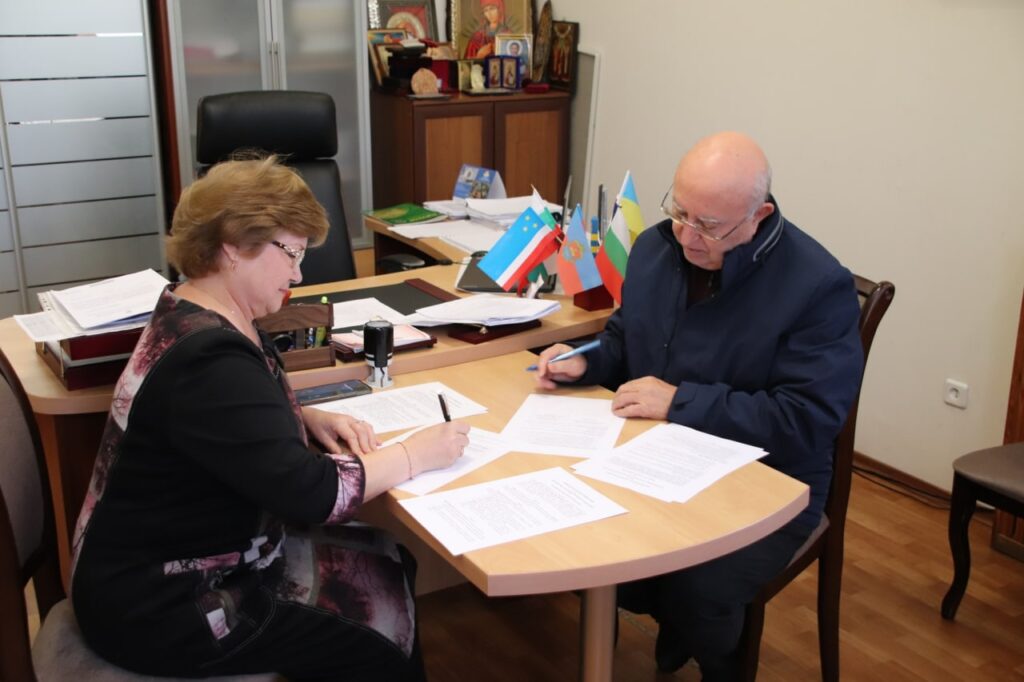 Болград меморандум