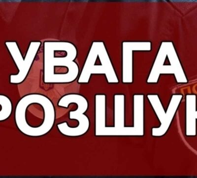Кирило Беженар