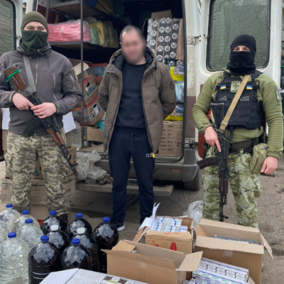 контрафакт Кілія