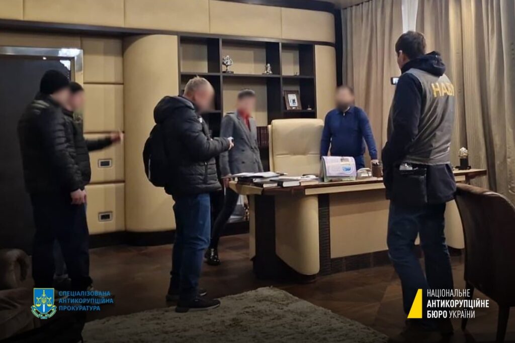 мерія обиски