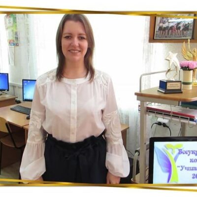 Ольга Пашкевич