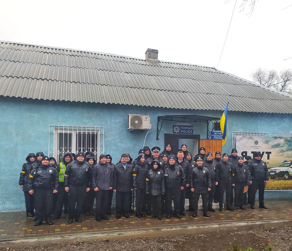 поліцейська станція арциз