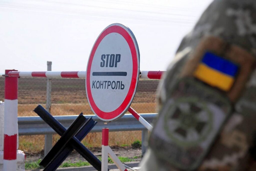  підтримував окупантів