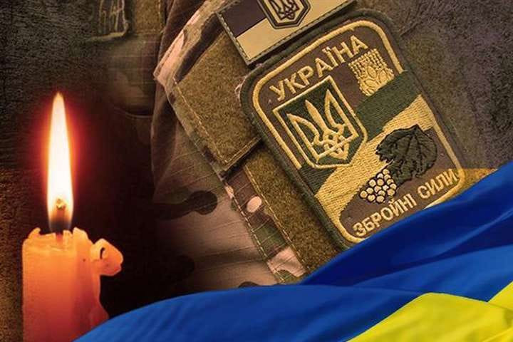 Руслан Мельниченко