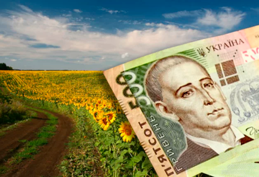 система оподаткування